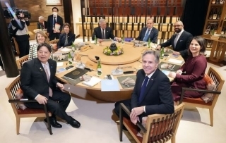 © Ministry of Foreign Affairs of Japan