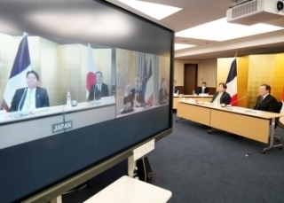  © Ministry of Foreign Affairs of Japan