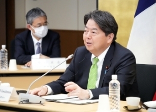  © Ministry of Foreign Affairs of Japan