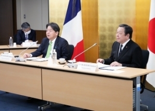  © Ministry of Foreign Affairs of Japan