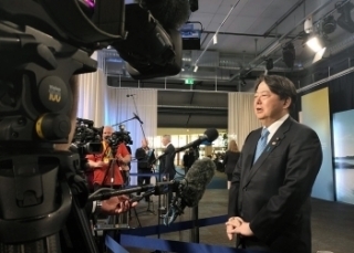  © Ministry of Foreign Affairs of Japan