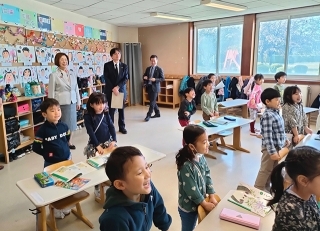 © Ministry of Education, Culture, Sports, Science and Technology