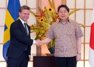 © Ministry of Foreign Affairs of Japan