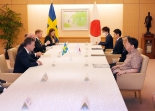 © Ministry of Foreign Affairs of Japan