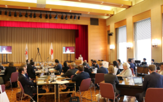 © Ministry of Foreign Affairs of Japan