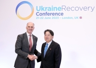  © Ministry of Foreign Affairs of Japan