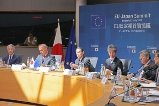 © Cabinet Public Affairs Office, Cabinet Secretariat 