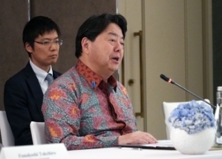 © Ministry of Foreign Affairs of Japan