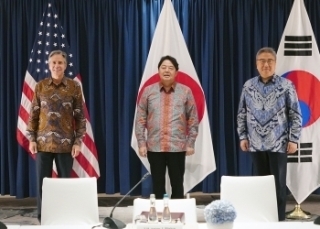 © Ministry of Foreign Affairs of Japan