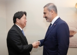 © Ministry of Foreign Affairs of Japan