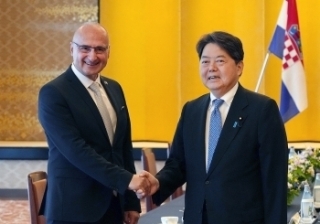 © Ministry of Foreign Affairs of Japan