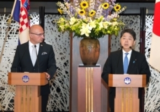 © Ministry of Foreign Affairs of Japan