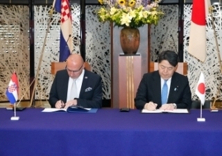 © Ministry of Foreign Affairs of Japan