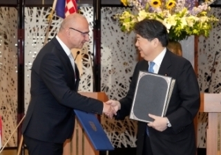 © Ministry of Foreign Affairs of Japan