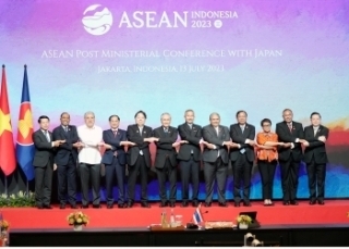 © Ministry of Foreign Affairs of Japan