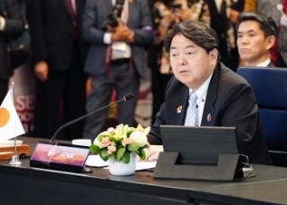 © Ministry of Foreign Affairs of Japan