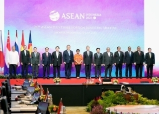 © Ministry of Foreign Affairs of Japan