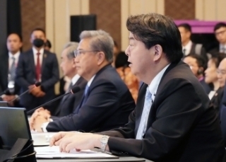 © Ministry of Foreign Affairs of Japan