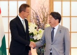 © Ministry of Foreign Affairs of Japan