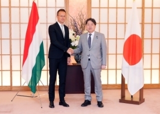 © Ministry of Foreign Affairs of Japan