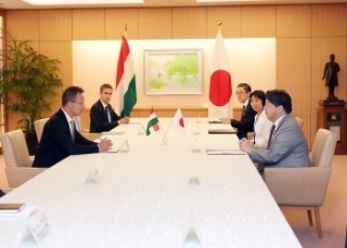 © Ministry of Foreign Affairs of Japan