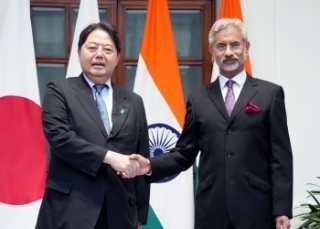 © Ministry of Foreign Affairs of Japan