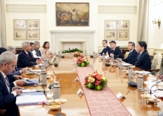 © Ministry of Foreign Affairs of Japan