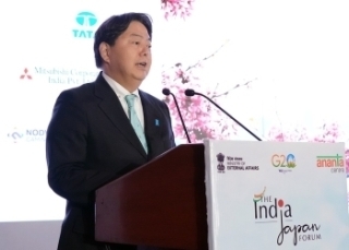 © Ministry of Foreign Affairs of Japan