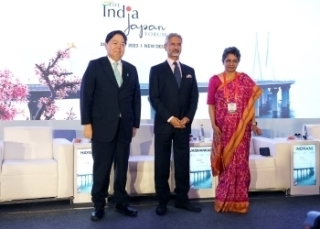 © Ministry of Foreign Affairs of Japan