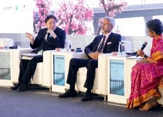 © Ministry of Foreign Affairs of Japan