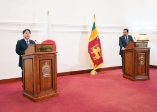 © Ministry of Foreign Affairs of Japan