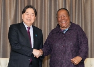 © Ministry of Foreign Affairs of Japan