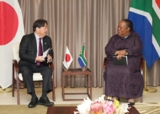 © Ministry of Foreign Affairs of Japan