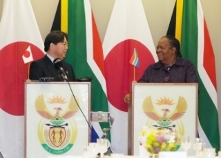 © Ministry of Foreign Affairs of Japan