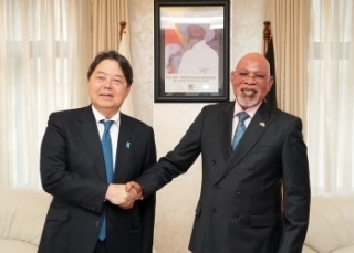 © Ministry of Foreign Affairs of Japan