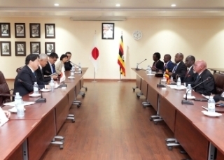 © Ministry of Foreign Affairs of Japan