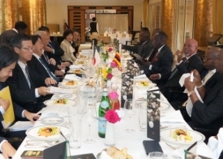 © Ministry of Foreign Affairs of Japan