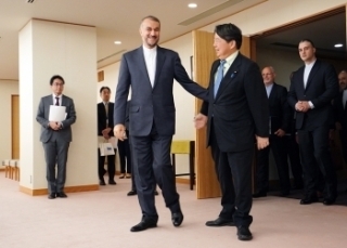 © Ministry of Foreign Affairs of Japan