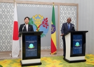 © Ministry of Foreign Affairs of Japan