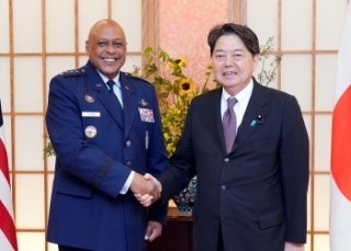 © Ministry of Foreign Affairs of Japan