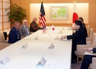 © Ministry of Foreign Affairs of Japan