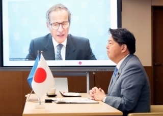 © Ministry of Foreign Affairs of Japan