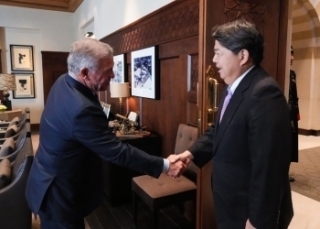 © Ministry of Foreign Affairs of Japan