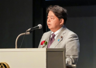 © Ministry of Foreign Affairs of Japan