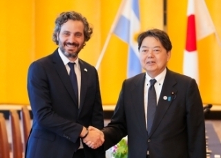 © Ministry of Foreign Affairs of Japan