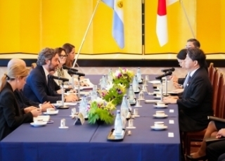 © Ministry of Foreign Affairs of Japan