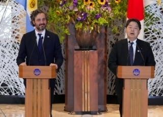 © Ministry of Foreign Affairs of Japan