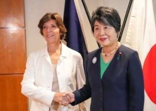 © Ministry of Foreign Affairs of Japan