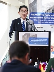 © Cabinet Public Affairs Office, Cabinet Secretariat 