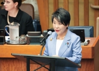 © Ministry of Foreign Affairs of Japan